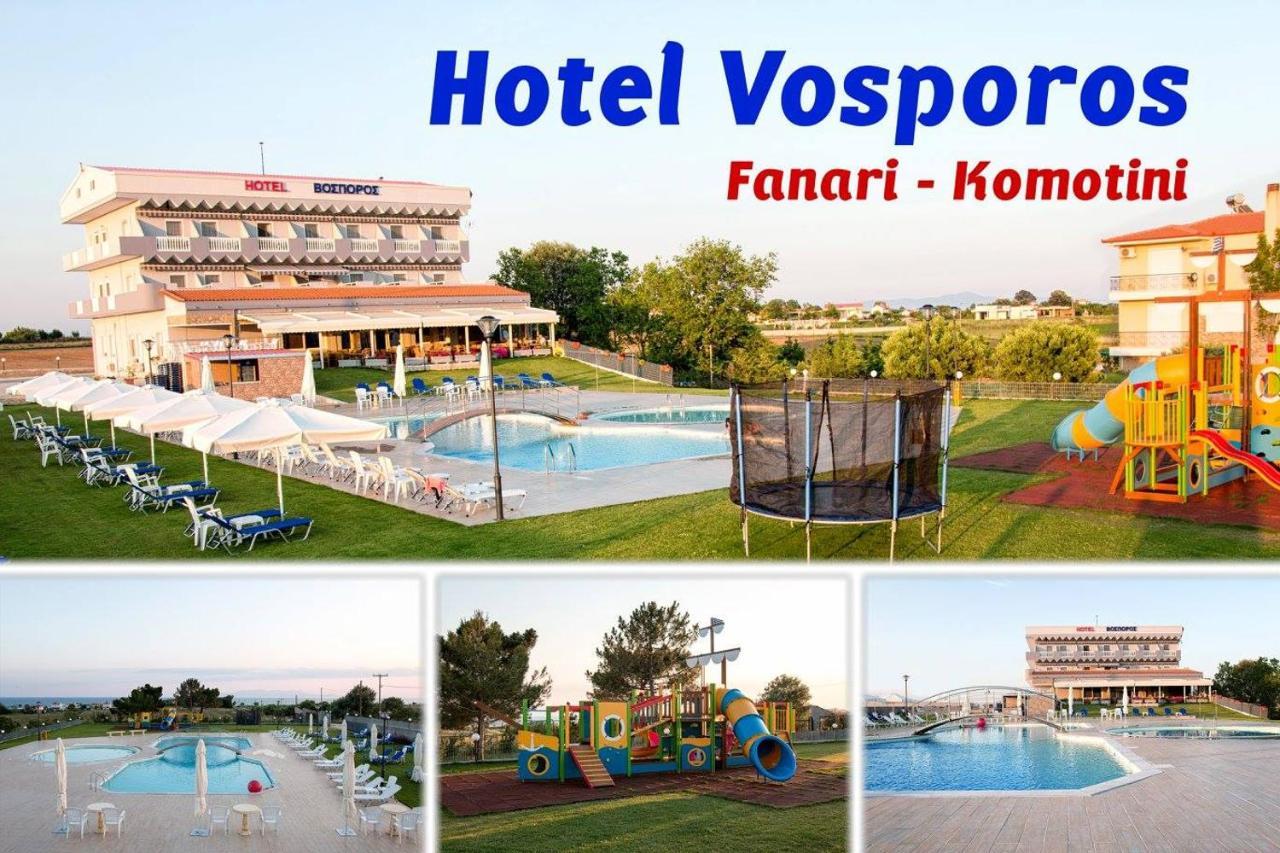 Vosporos Hotel Komotini Exterior photo